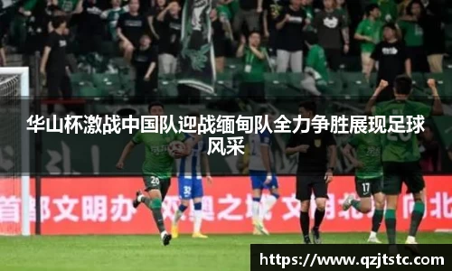 星空xk体育