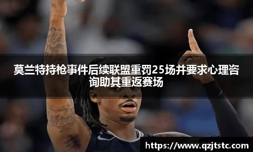 xk星空体育