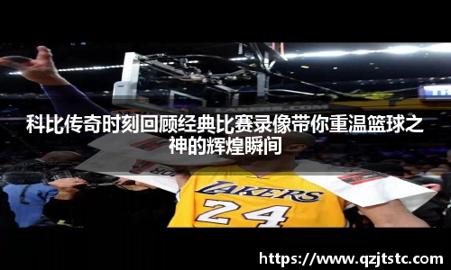 xk星空体育