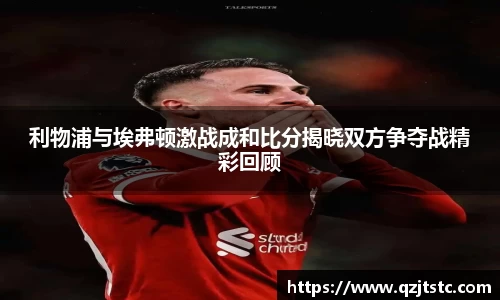 星空xk体育