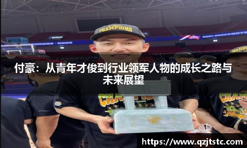 xk星空体育