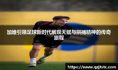 星空xk体育