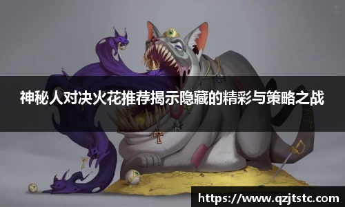 星空xk体育