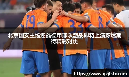 星空xk体育