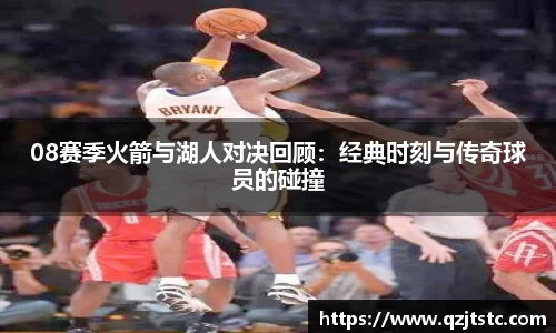 星空xk体育