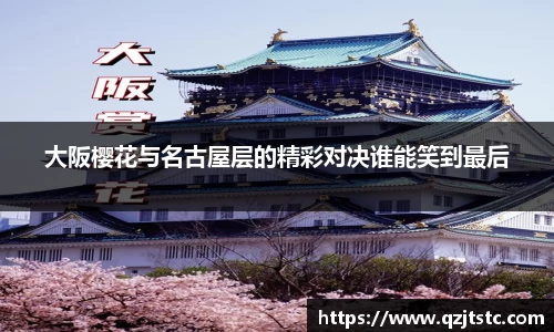 xk星空体育