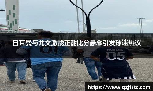 xk星空体育