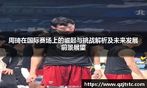 xk星空体育