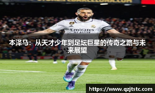 xk星空体育