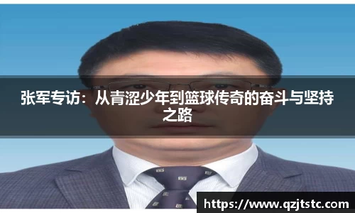 xk星空体育