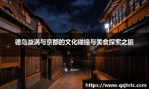 xk星空体育