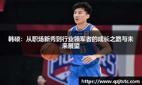 xk星空体育