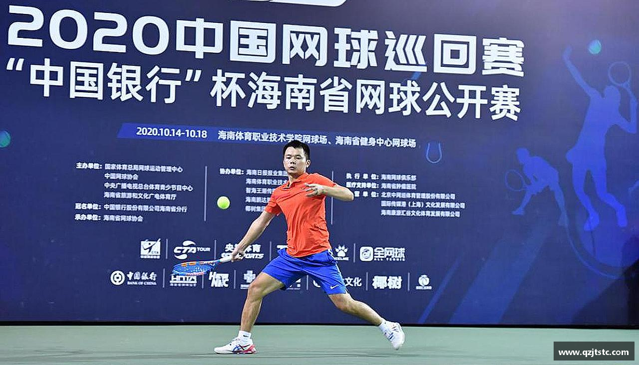 打破常规，创造传奇